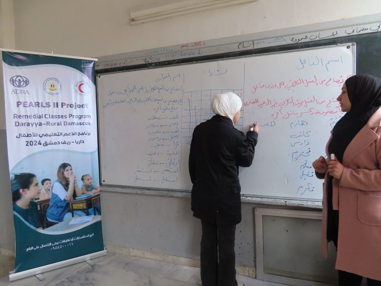 An 8th grade Arabic class at Al Hikmah school